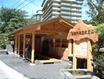 源泉通り足湯It is a footbath according to the source.jpg